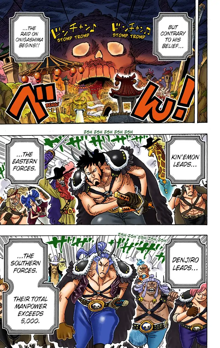 One Piece Digital Colored Chapter 979 image 03